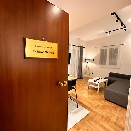 Apartment National Museum
